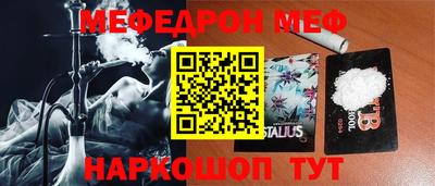 гашик Кумертау