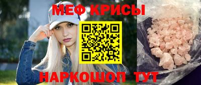гашик Кумертау