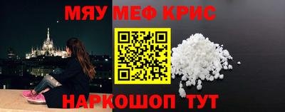 гашик Кумертау