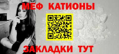 гашик Кумертау