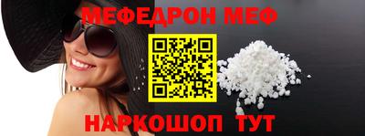 гашик Кумертау