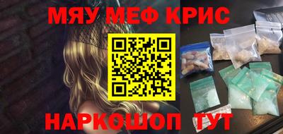 гашик Кумертау