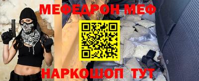 гашик Кумертау