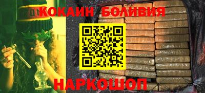 mdma Кунгур