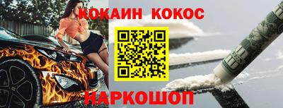 mdma Кунгур