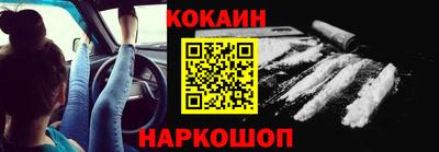 mdma Кунгур