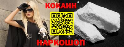 мяу мяу мука Кулебаки