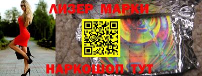 mdma Кунгур