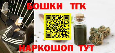mdma Кунгур