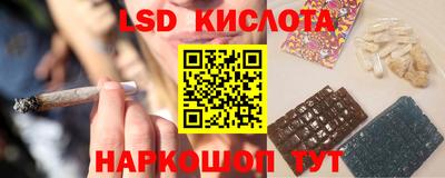 мяу мяу мука Кулебаки