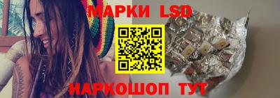мяу мяу мука Кулебаки