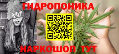 mdma Кунгур