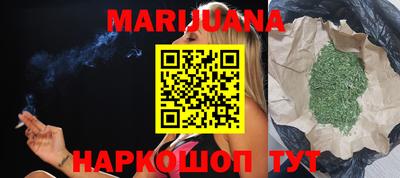 mdma Кунгур