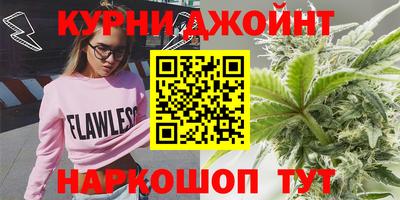 гашик Кумертау