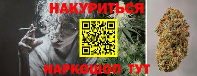 mdma Кунгур
