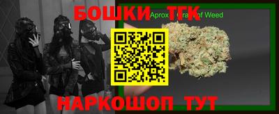 мяу мяу мука Кулебаки