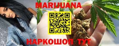 гашик Кумертау