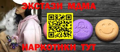 гашик Кумертау