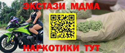 мяу мяу мука Кулебаки
