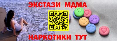мяу мяу мука Кулебаки