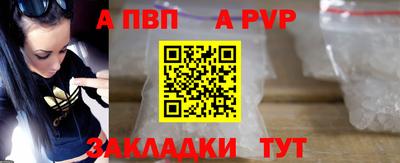 мяу мяу мука Кулебаки