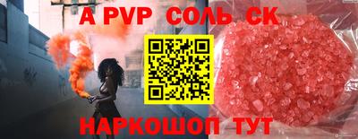 мяу мяу мука Кулебаки
