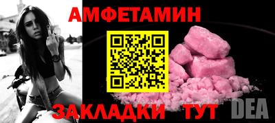 гашик Кумертау