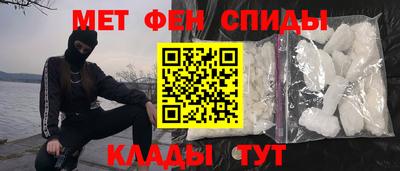 мяу мяу мука Кулебаки