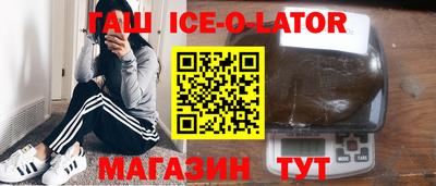 мяу мяу мука Кулебаки