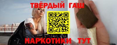 мяу мяу мука Кулебаки