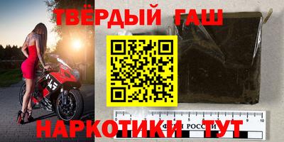 mdma Кунгур