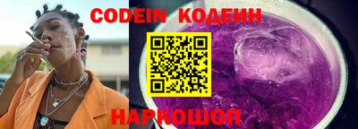 гашик Кумертау