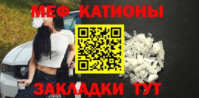 гашик Кумертау