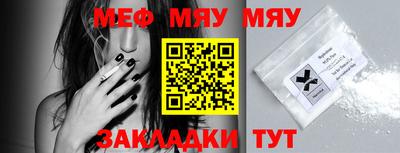 гашик Кумертау