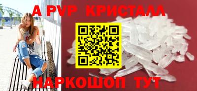 мяу мяу мука Кулебаки