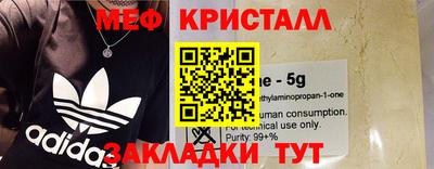 гашик Кумертау